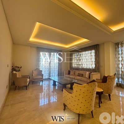 225 SQM Apartment for RENT in Jdeideh!