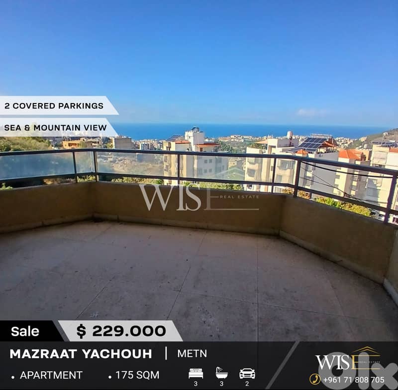 175 SQM Apartment for SALE in Mazraat Yachouh! 0