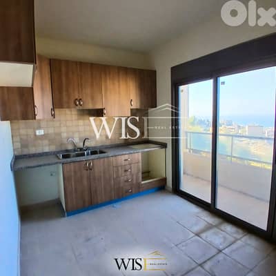 175 SQM Apartment for SALE in Mazraat Yachouh! 175 SQM Apartment for SALE in Mazraat Yachouh!