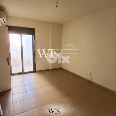 175 SQM Apartment for SALE in Mazraat Yachouh! 175 SQM Apartment for SALE in Mazraat Yachouh!