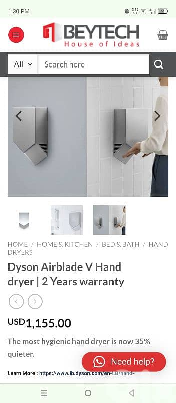 hand dryer 2