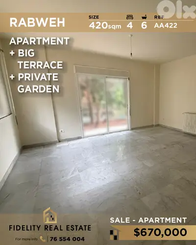 Apartment for sale in Rabweh AA422 شقة للبيع في ربوة