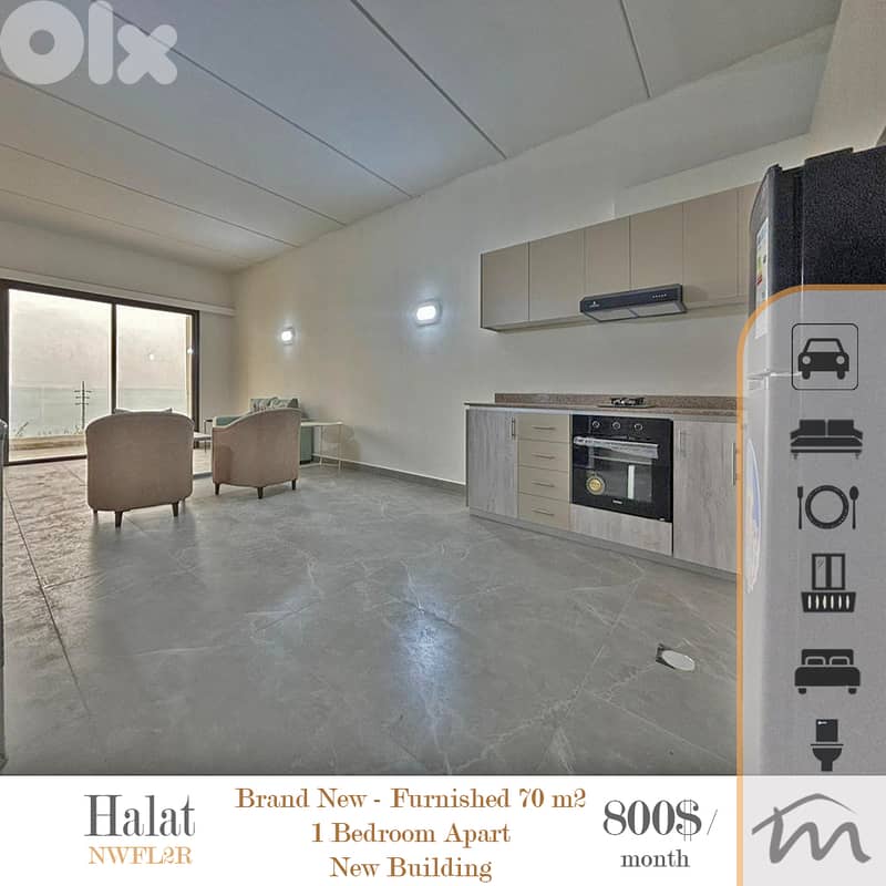 Halat | Furnished-Equipped 70m² 1 Bedroom Apartment | Open Sea View 0