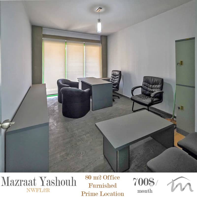 Elissar - Mazraat Yashouh | 80m² Office | Prime Location | Parking Lot 0