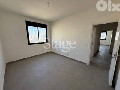 Modern Apartment in Ain El Remmaneh | Prime Location in a New Building