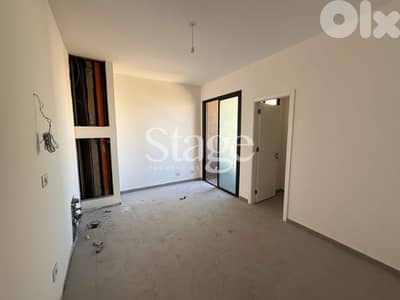 Modern Apartment in Ain El Remmaneh | Prime Location in a New Building