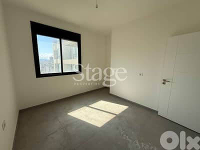 Modern Apartment in Ain El Remmaneh | Prime Location in a New Building