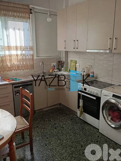 Apartment for Sale in Kallithea, Greece REF#2169941