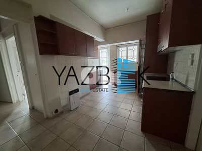 Apartment for Sale in Kalithea, Greece REF#2155097