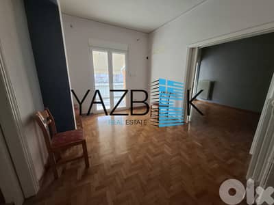 Apartment for Sale in Kalithea, Greece REF#2155097