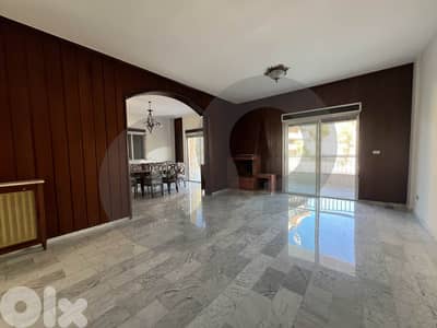 Panoramic Mountain View , Amazing deal in Ajaltoun/عجلتون  REF#NF01781