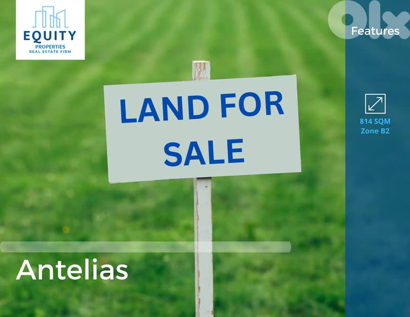 814 SQM Land For Sale In Antelias Great Location #RH23919 0