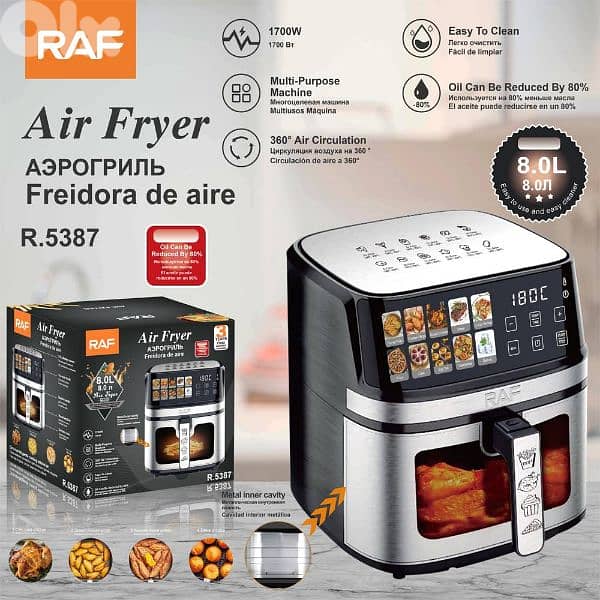 air fryer RAF 8L 0
