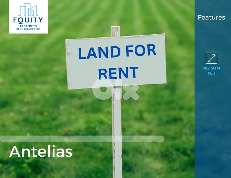 482 SQM Land For Rent In Naccache Prime Location #RH24020 0