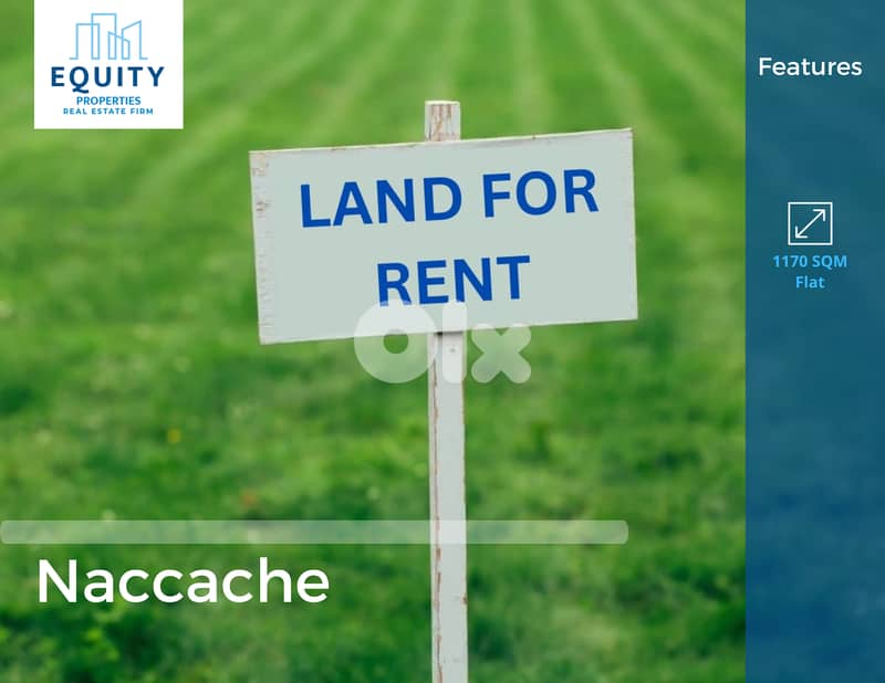 1170 SQM Land For Rent In Naccache Prime Location #RH24120 0