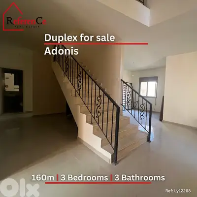 New Duplex in Adonis for sale دوبلكس جديد  في أدونيس للبيع