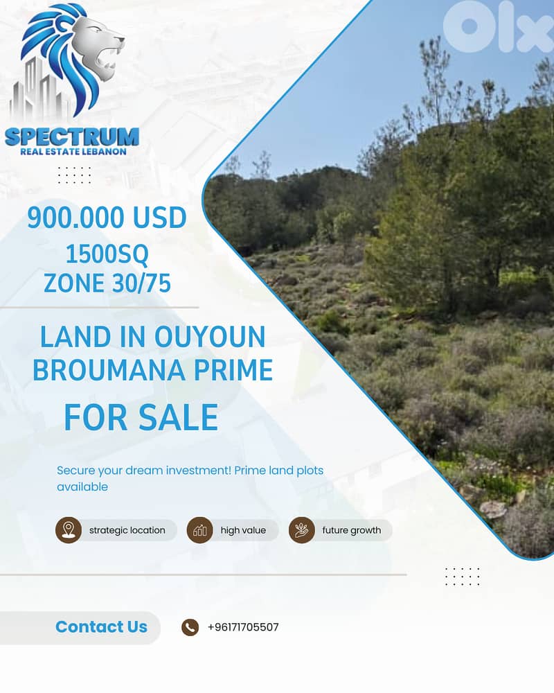 1500Sq | LAND IN OUYOUN BROUMANA | ZONE 30/75, (BR-387) 0
