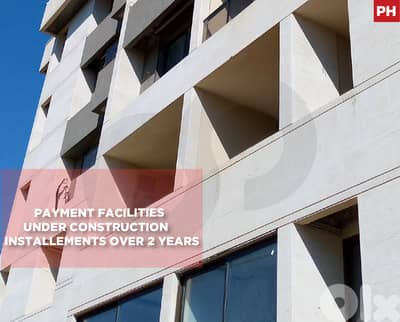 Installements over 2 Years , Mansourieh/المنصورية REF#PH134083