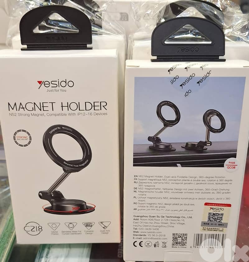YESIDO MAGNET HOLDER STRONG RING MAGNET IP12-16 DEVICES C218 0