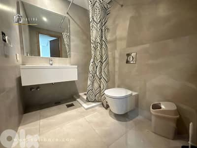 WFC Dbayeh - Furnished Apartment for Rent.