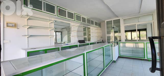 A Fully equipped pharmacy is available, Awkar/عوكر REF#OU134087