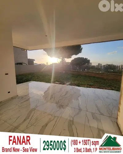 180 sqm Apartment For Sale in Fanar فنار with 150 sqm Terrace