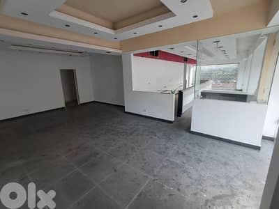 Shop for Sale in Mansourieh