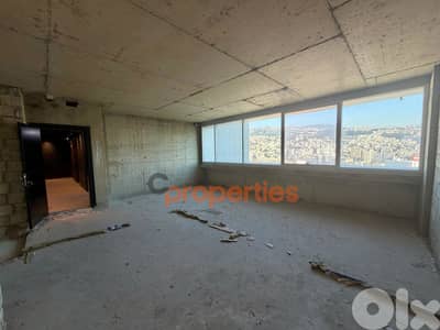Office For Sale in Dekwaneh - CPES256 Office For Sale in Dekwaneh - CPES256