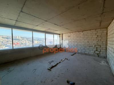 Office For Sale in Dekwaneh - CPES256 Office For Sale in Dekwaneh - CPES256