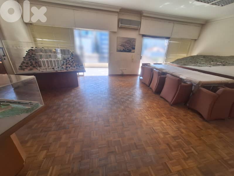 OFFICE IN JAL EL DIB PRIME 250Sq WITH BALCONY, (JDBR-184) 0