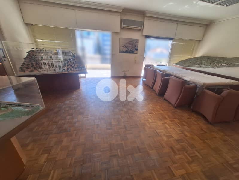 OFFICE IN JAL EL DIB PRIME 250Sq WITH BALCONY, (JD-176) 0