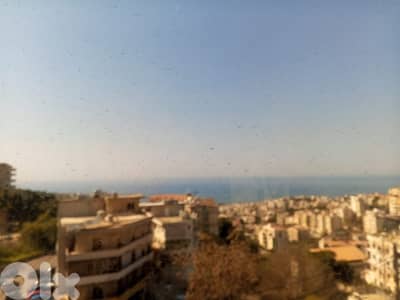 73 Sqm Office For Sale In Mtayleb مكتب للبيع في المطيلب