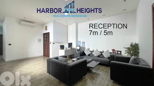 Warehouse for Sale in Antelias - مستودع للبيع في أنطلياس