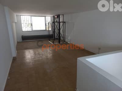 Showroom for Rent in Cornet Chehwan – CPMF41