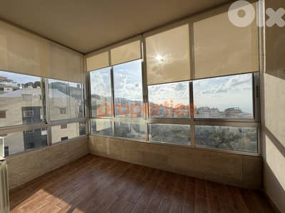 Duplex Apartment for Rent in beit el kikko – CPMF40