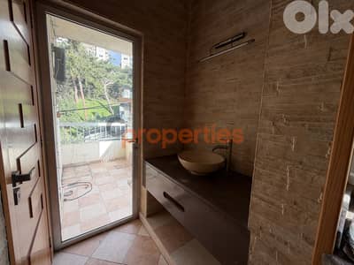 Duplex Apartment for Rent in beit el kikko – CPMF40