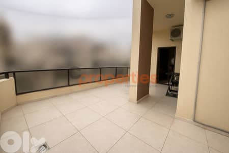 Spacious Apartment for Sale in Biaqout – CPFY196