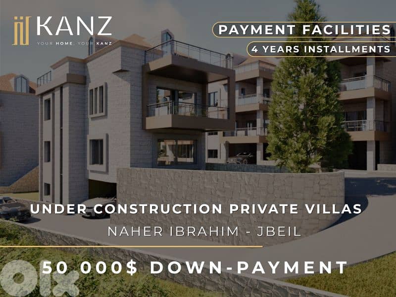 Under Construction Private Villas In Nahr Ibrahim 0