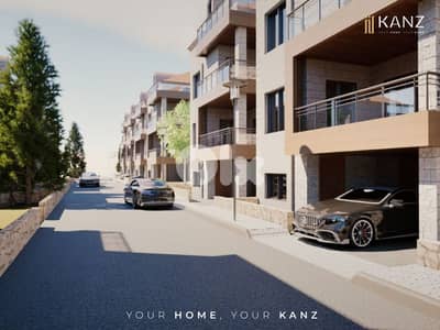 Under Construction Private Villas In Nahr Ibrahim