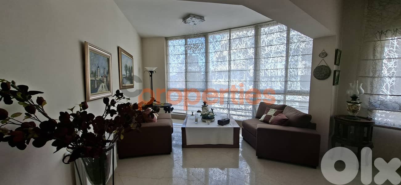 Apartment For Rent In Achrafieh شقة للإيجار في الأشرفية CPBWW110 0
