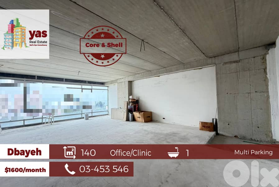 Dbayeh 140m2 | Office / Clinic | Rent | Core & Shell | Prime Area | MJ 0