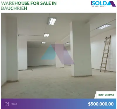 500m2 warehouse 4sale in Bauchrieh - مستودع للبيع في البوشرية