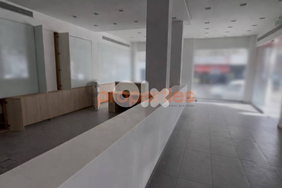Shop For Sale In Achrafieh محل للبيع في الأشرفية CPBMH05 0