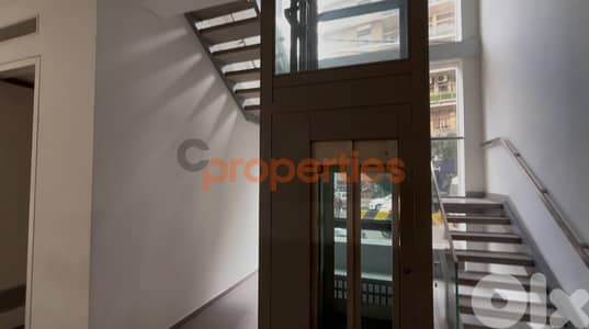 Shop For Sale In Achrafieh – CPBMH05