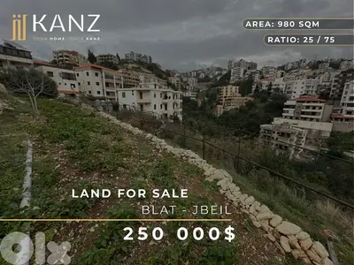 Land For Sale In Blat - Jbeil- أرض للبيع في منطقة بلاط جبيل