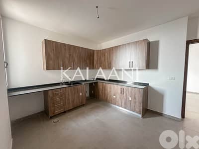 Apartment for sale in Dbayeh | شقة للبيع في ضبية