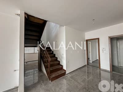 Duplex for sale in Dbayeh | دوبلكس للبيع في ضبية