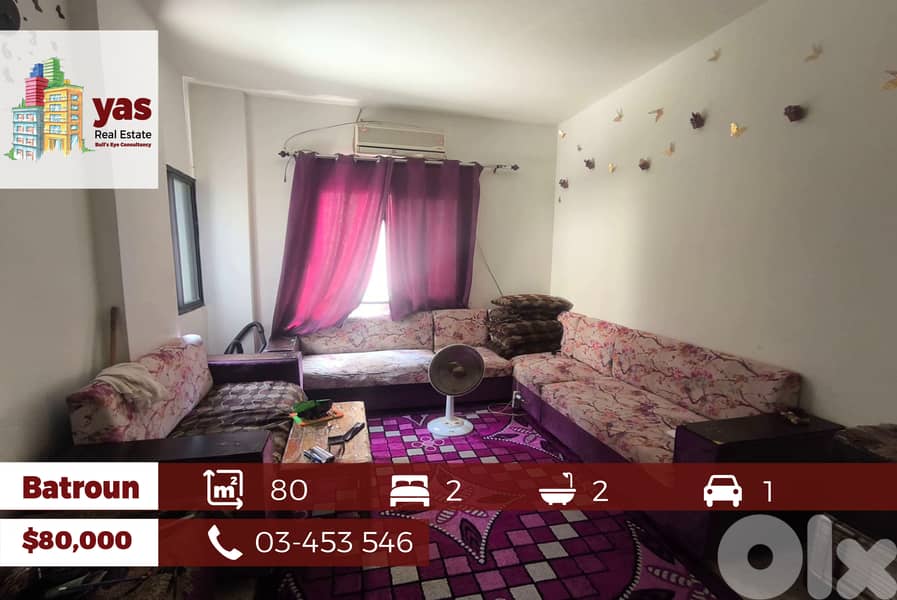 Batroun 80m2 | Well Maintained | Catch | Easy Access | OJH | 0