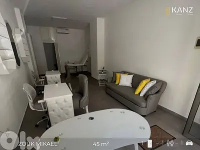 Shop For Rent In Zouk Mikael - محل تجاري للايجار في منطقة زوق مكايل