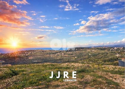 Prime Location Land In Bhamdoun For Sale / أرض في بحمدون للبيع